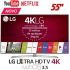 Smart TV LED 43″ Philips 43PUG6102/78 Ultra HD 4K 4 HDMI 2 USB Preta com Conversor Digital Integrado