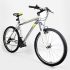 Bicicleta GONEW Endorphine 5.3 -Shimano Alumínio Aro 29 – 21 Marchas- Freio A Disco – 2016