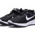 Tênis Nike Revolution 6 – Masculino