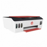 Impressora Multifuncional HP Smart Tank 514 – Tanque de Tinta Colorido Wi-Fi