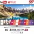TV LED 40″ Sony KDL-40R355B Full HD – Conversor Integrado 2 HDMI 1 USB Bivolt – 40″